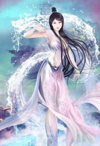 遠溪