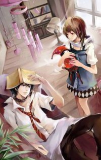 放浪形骸歌